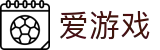 爱游戏(中国)官网 - ayx.com